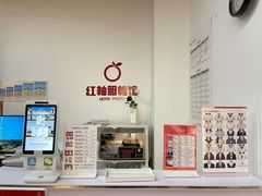 -红柚照相馆(韩森东路龙湖店)