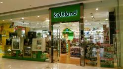 -KIDSLAND(恒隆广场店)