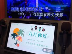 -龙湖重庆时代天街