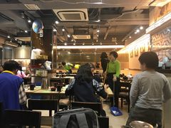 大堂-添好运点心专门店(北角店)