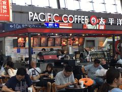 -太平洋咖啡(天津火车站店)