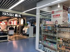 -天丰利生活MALL(和平里店)