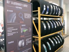 -贵州贵星奔驰4S店(观山湖店)