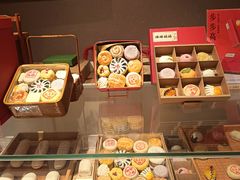 -老鼎丰糕点铺子(国贸商城店)