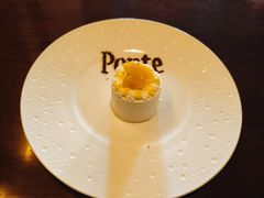 -Ponte 意大利餐厅