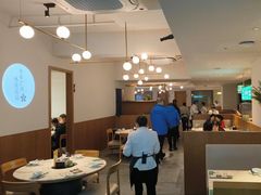-花城粤菜餐厅(高新区店)