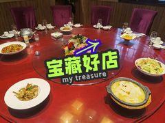 -森谷美食公园(杨行店)