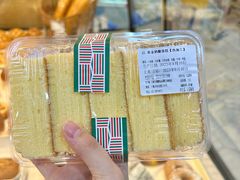 黄金奶酪蛋糕-光明牛奶棚(南泉店)