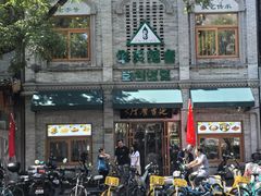 -华天延吉餐厅(西四总店)