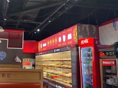 -成都玉林串串香(世纪港湾店)