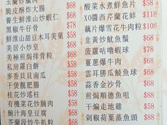 -美居大酒楼(美居广场店)