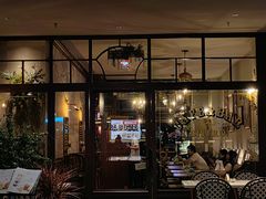 -LE MISSMORE餐酒吧(茉念西里店)
