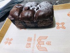 生巧流心吐司-麦陌(正弘城店)