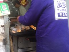 -郭际辣饼铺(第三中学店)