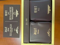 -好利来(桂林路店)