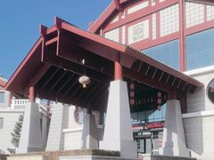 -遵化汤泉宫度假村温泉