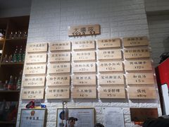 -大嘻咹biangbiang面(历史博物馆店)