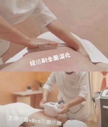 -Lily纤美·科技减脂中心