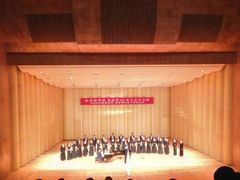 -北京大学百年讲堂