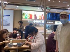 -小满手工粉(北京富力广场店)
