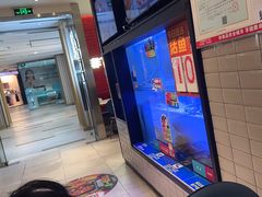 -鱼酷活鱼烤鱼(南京水游城店)