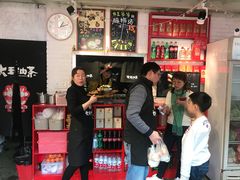 -大王油茶(二厂文创公园店)