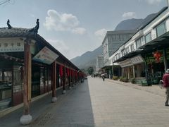 -抚仙湖禄充风景区
