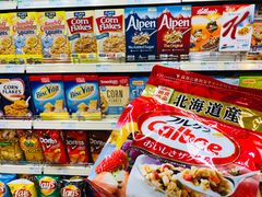-果蔬好生活超市(双井店)