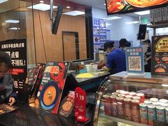 -达美乐比萨(水晶港店)