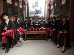 -MAX伯爵沉浸式超级游戏体验馆·实景桌游·剧本杀(小时代店)