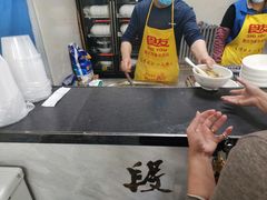 -段生记肉丸糊辣汤(西铁大明宫住宅小区店)