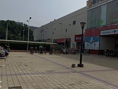 -家乐福(川沙店)