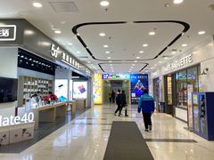 -凯德MALL(望京店)