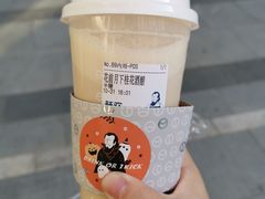 -杯欢制茶(三里屯店)