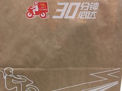-麦当劳(东直门外大街店)