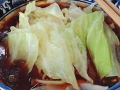 -十八梯眼镜面(五红路店)