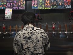 -跳海酒馆(江湾里店)