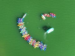 -千岛湖-欢乐水世界