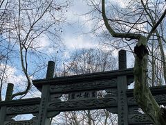 -杭州黄龙洞