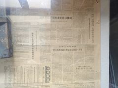 -北京动物园-畅观楼