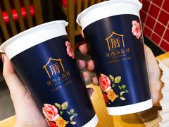 -厝内小眷村(西单大悦城店)