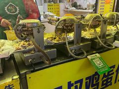 -阿叔鸡蛋仔(燎原路店)