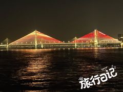 -武汉两江游览·夜游长江(汉口粤汉码头)