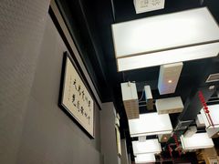 -马军烩面(总店)