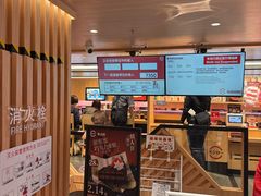 -寿司郎(西单大悦城店)