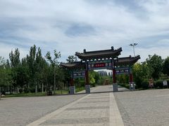 -护国法轮寺