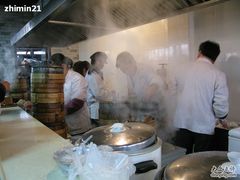 -四季美汤包(户部巷店)