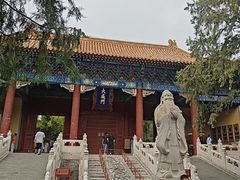 -北京国子监胡同