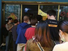 -盛兴面馆(真儒大厦店)