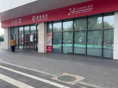 -北京清河万象汇
